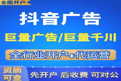 小红书信息流案例：家居行业如何抓住信息流红利