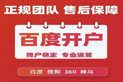 抖音信息流广告案例：如何打造爆款短视频