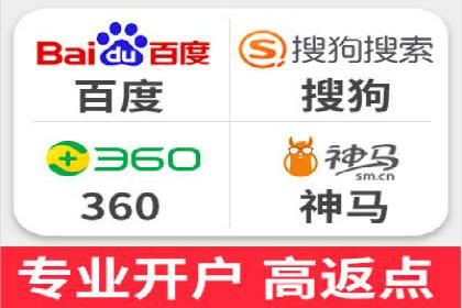 百度推广托管服务——广告效果优化的秘诀